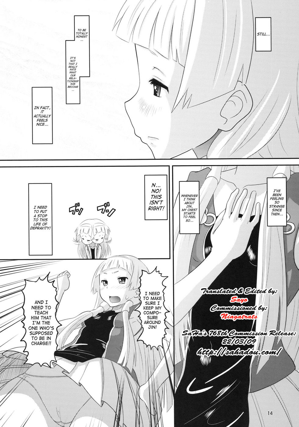 Hentai Manga Comic-Sweet Honey-Read-13